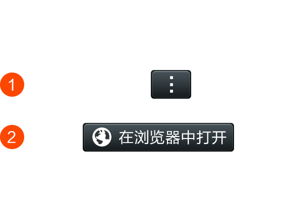 易语言qq算账机器人